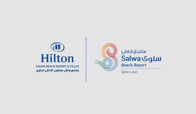 Hilton Salwa Beach Resort